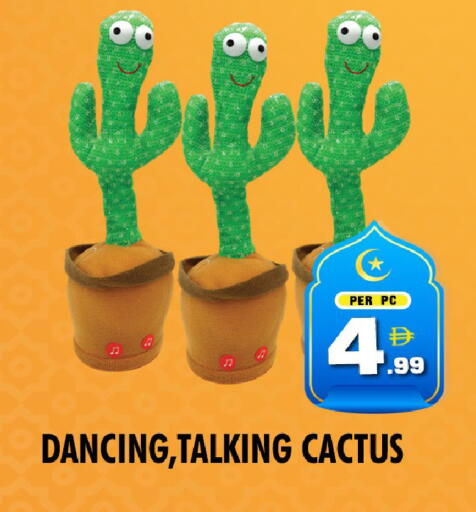 available at نايت تو نايت in الإمارات العربية المتحدة , الامارات - دبي