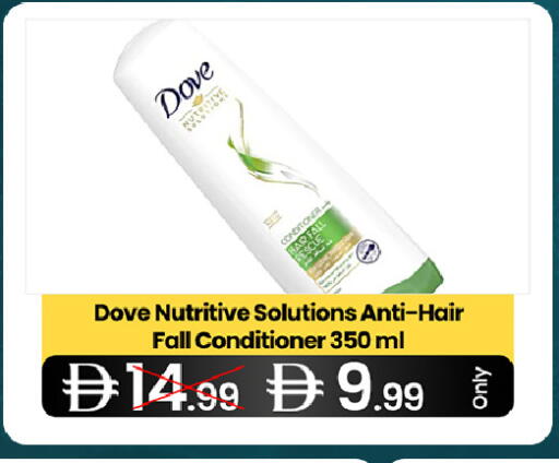 available at  ELITE BASKET SUPERMARKET L.L.C. SP in UAE - Sharjah / Ajman