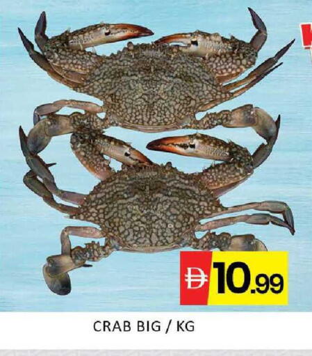 Mango available at Mango Hypermarket LLC in UAE - Dubai