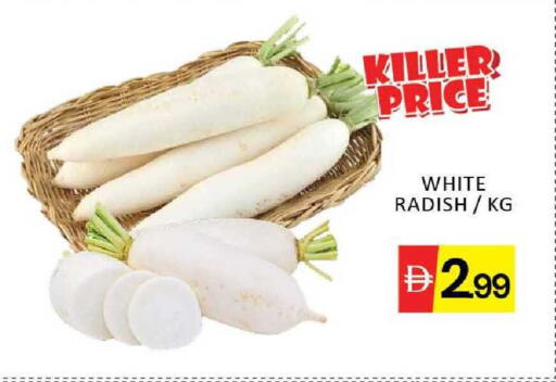 Mango Radish available at Mango Hypermarket LLC in UAE - Dubai