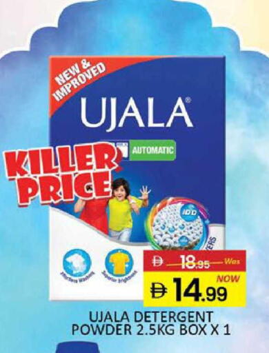 Mango available at Mango Hypermarket LLC in UAE - Dubai