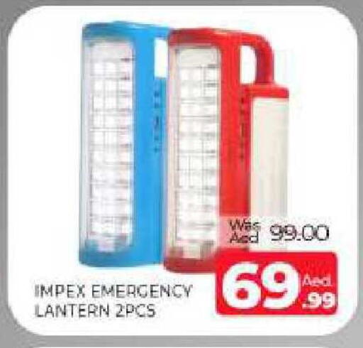 available at Al Madina  in UAE - Sharjah / Ajman