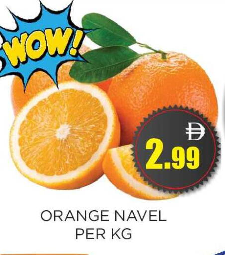 Orange available at اينس المدينة هايبرماركت in الإمارات العربية المتحدة , الامارات - الشارقة / عجمان