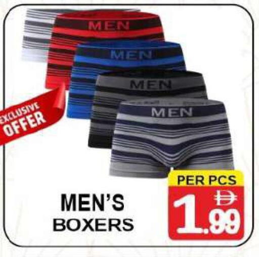 available at Friday Center in UAE - Dubai