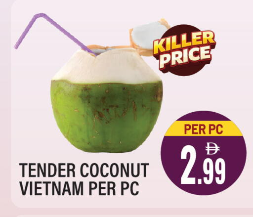 Coconut available at Dream Land in UAE - Sharjah / Ajman