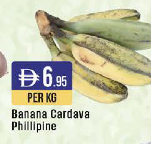 Banana available at West Zone Supermarket in UAE - Sharjah / Ajman