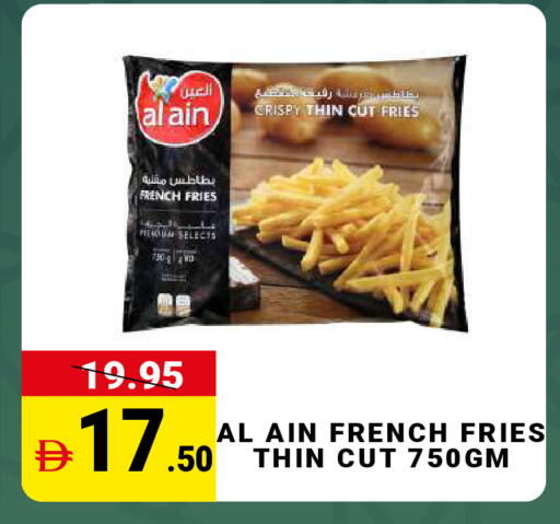 available at مدهور سوبرماركت in الإمارات العربية المتحدة , الامارات - دبي