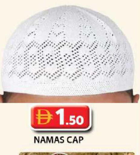 available at جراند هايبر ماركت in الإمارات العربية المتحدة , الامارات - دبي