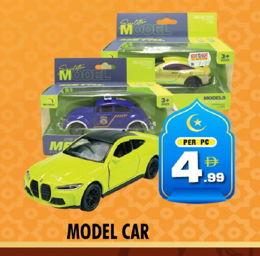 available at نايت تو نايت in الإمارات العربية المتحدة , الامارات - دبي