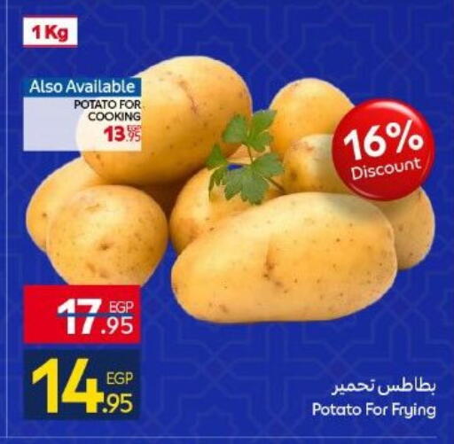 Potato available at Carrefour  in Egypt - Cairo