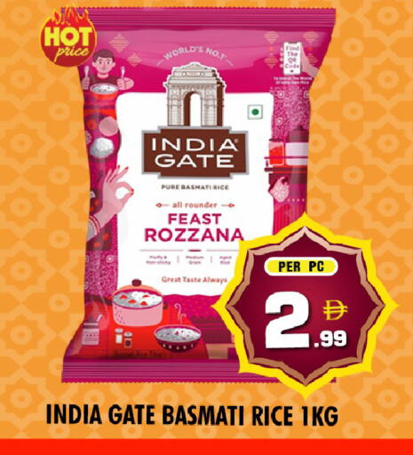 available at نايت تو نايت in الإمارات العربية المتحدة , الامارات - دبي