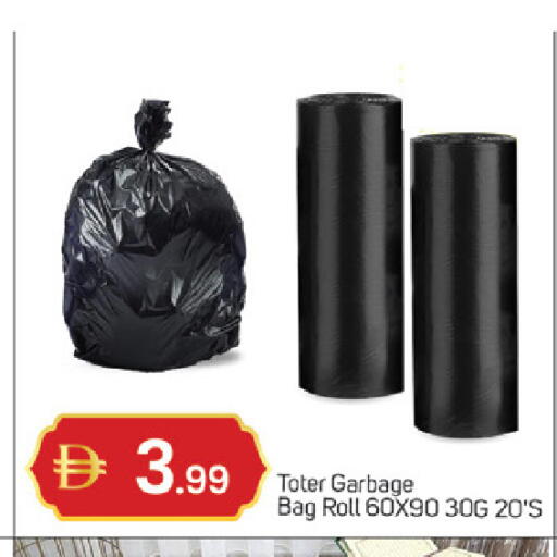 available at TALAL MARKET in UAE - Dubai