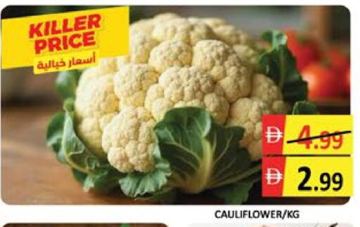 Mango Cauliflower available at Mango Hypermarket LLC in UAE - Dubai