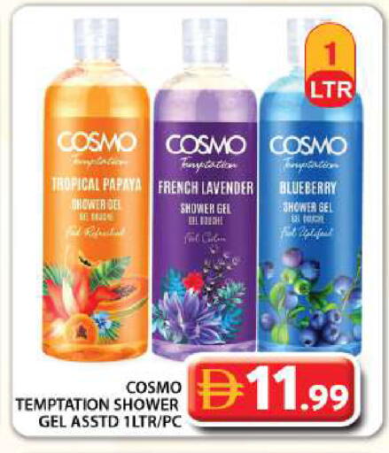 Papaya Blueberry BlueBerry available at Grand Hyper Market in UAE - Dubai