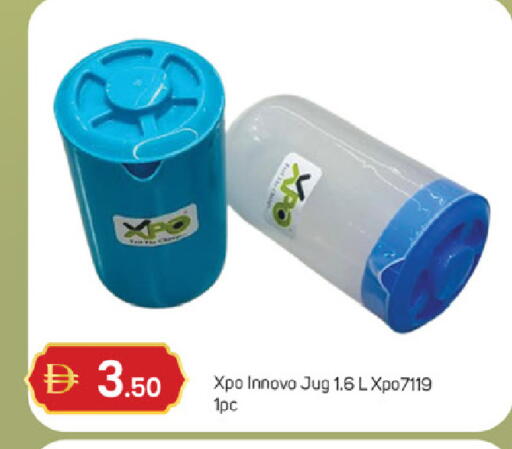 available at سوق طلال in الإمارات العربية المتحدة , الامارات - دبي