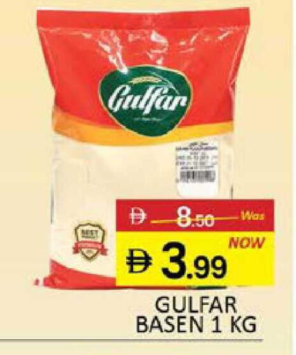 Mango available at مانجو هايبرماركت in الإمارات العربية المتحدة , الامارات - دبي