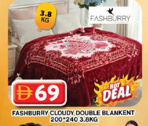 available at جراند هايبر ماركت in الإمارات العربية المتحدة , الامارات - دبي