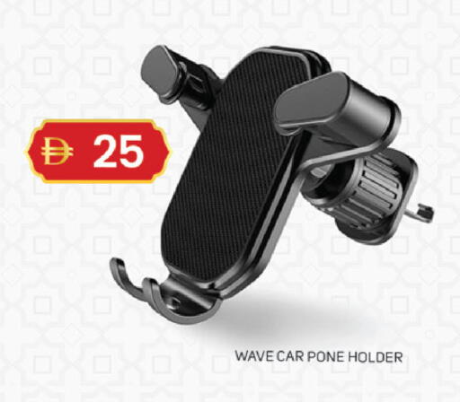 available at سوق طلال in الإمارات العربية المتحدة , الامارات - دبي