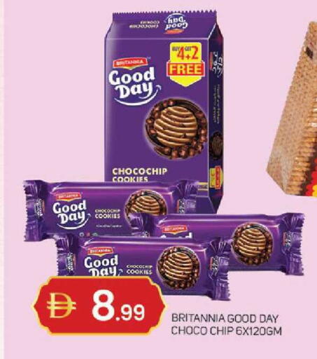 available at TALAL MARKET in UAE - Sharjah / Ajman