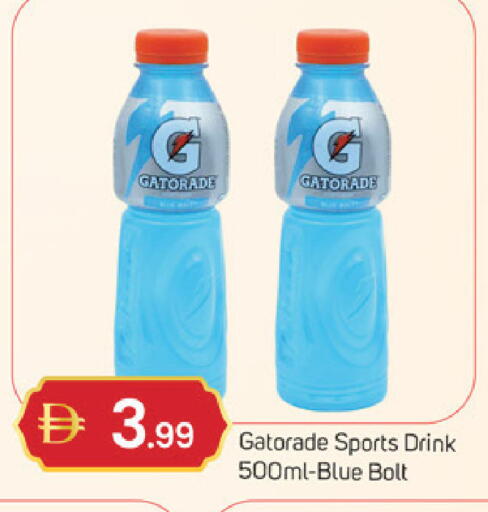 available at سوق طلال in الإمارات العربية المتحدة , الامارات - دبي