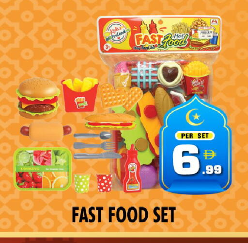 available at نايت تو نايت in الإمارات العربية المتحدة , الامارات - دبي