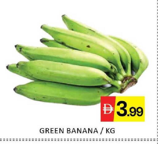 Banana Mango available at Mango Hypermarket LLC in UAE - Dubai
