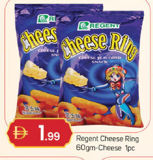 available at سوق طلال in الإمارات العربية المتحدة , الامارات - دبي