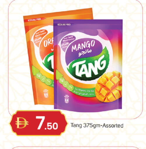 Mango available at TALAL MARKET in UAE - Sharjah / Ajman