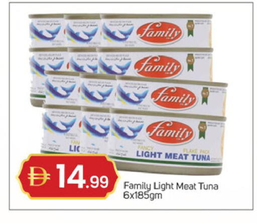 available at TALAL MARKET in UAE - Dubai