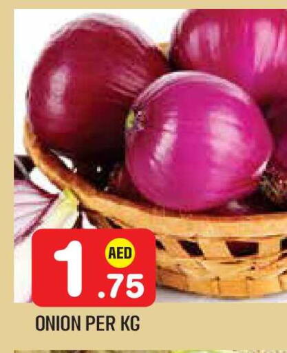 Onion available at Baniyas Spike  in UAE - Al Ain