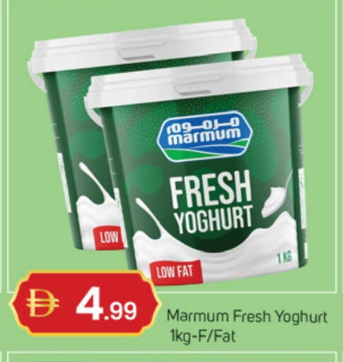 available at سوق طلال in الإمارات العربية المتحدة , الامارات - الشارقة / عجمان