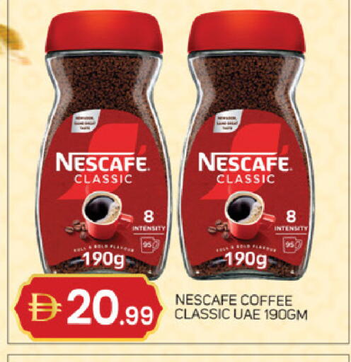 available at TALAL MARKET in UAE - Abu Dhabi