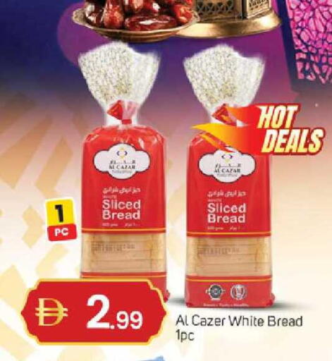 available at TALAL MARKET in UAE - Dubai