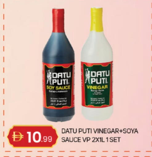 available at TALAL MARKET in UAE - Sharjah / Ajman