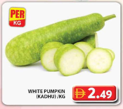 Pumpkin available at جراند هايبر ماركت in الإمارات العربية المتحدة , الامارات - دبي