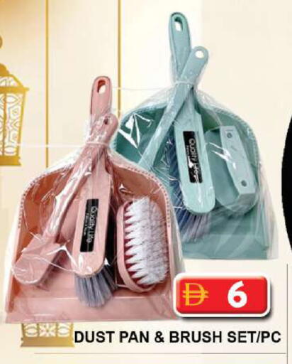 available at جراند هايبر ماركت in الإمارات العربية المتحدة , الامارات - دبي