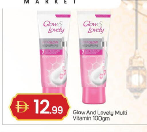 Date available at سوق طلال in الإمارات العربية المتحدة , الامارات - دبي