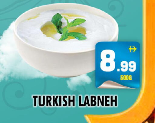 available at نايت تو نايت in الإمارات العربية المتحدة , الامارات - الشارقة / عجمان