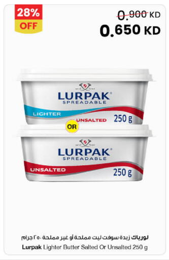 available at The Sultan Center in Kuwait - Jahra Governorate