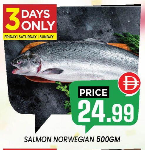 available at إكسيتو سوبرماركت in الإمارات العربية المتحدة , الامارات - الشارقة / عجمان