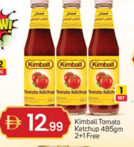 Tomato available at TALAL MARKET in UAE - Abu Dhabi