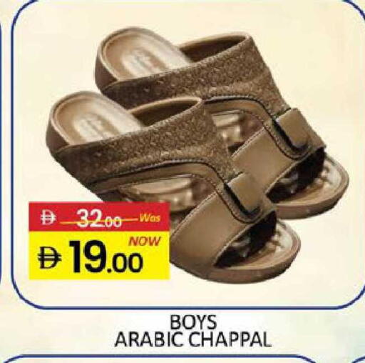 Mango available at Mango Hypermarket LLC in UAE - Dubai