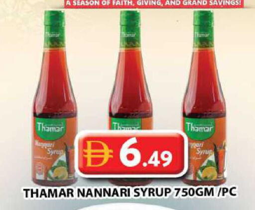 available at Grand Hyper Market in UAE - Dubai