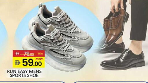 Mango available at Mango Hypermarket LLC in UAE - Dubai