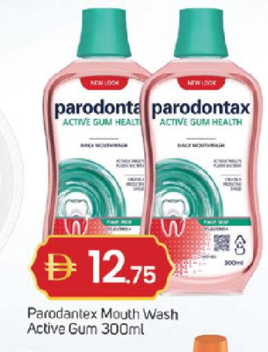 available at TALAL MARKET in UAE - Sharjah / Ajman