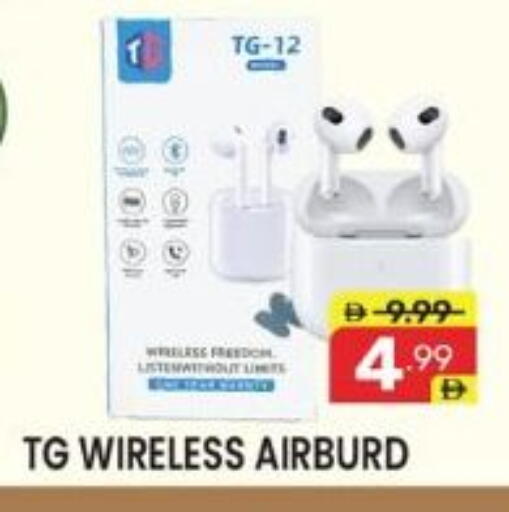 available at دريم نايت هايبرماركت in الإمارات العربية المتحدة , الامارات - دبي