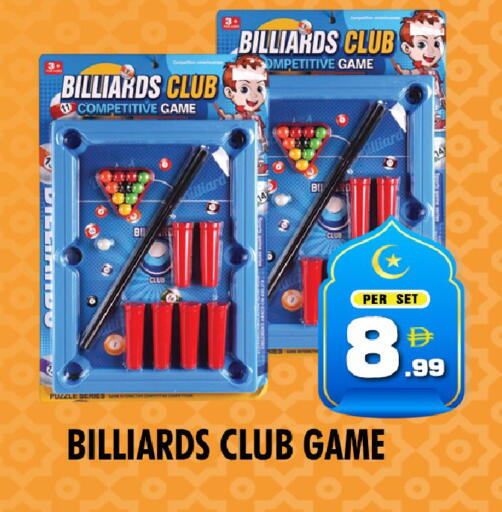 available at نايت تو نايت in الإمارات العربية المتحدة , الامارات - دبي