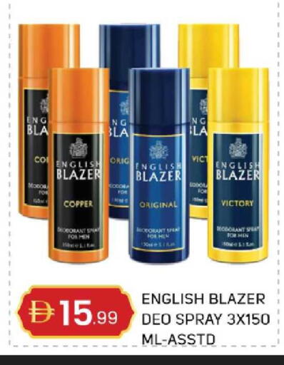 available at سوق طلال in الإمارات العربية المتحدة , الامارات - دبي