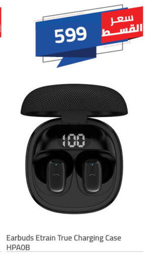 available at Hyper One  in Egypt - Cairo