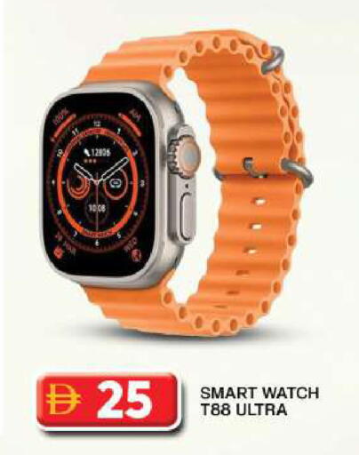 available at جراند هايبر ماركت in الإمارات العربية المتحدة , الامارات - دبي